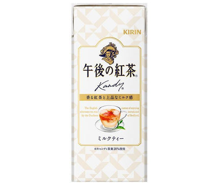 Kirin Afternoon Tea Milk Tea 250ml paper pack x 24 bottles 