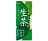 Kirin Namacha pack papier 250 ml x 24 bouteilles 