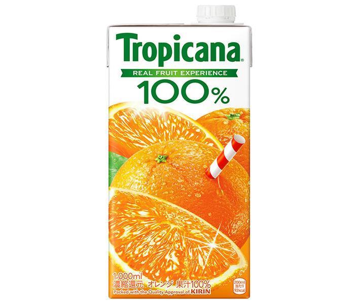 Kirin Tropicana 100% Orange pack papier 1000ml x 6 pièces 