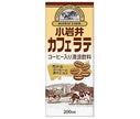 Koiwai Dairy Koiwai Cafe Latte 200ml paper pack x 24 bottles 