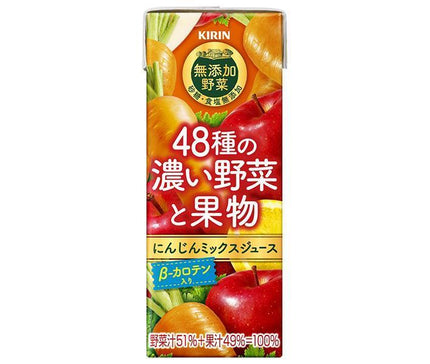 [11/25~ 10% off all products!!] Kirin Additive-free Vegetables 48 kinds of rich vegetables and fruits 200ml paper pack x 24 bottles