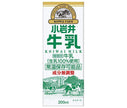 Koiwai Dairy Koiwai Milk 200 ml paquet papier x 24 bouteilles 