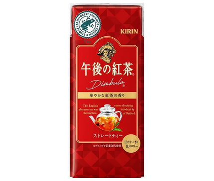 キリン 午後の紅茶 ストレートティー 250ml紙パック×24本入