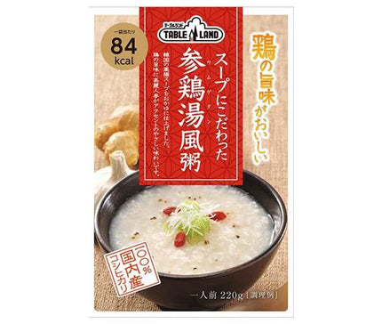 [11/25~ 10% off all products!!] Maruzen Foods Tableland Soup-focused Samgyetang Porridge 220g pouch x 24 (12 x 2) bags