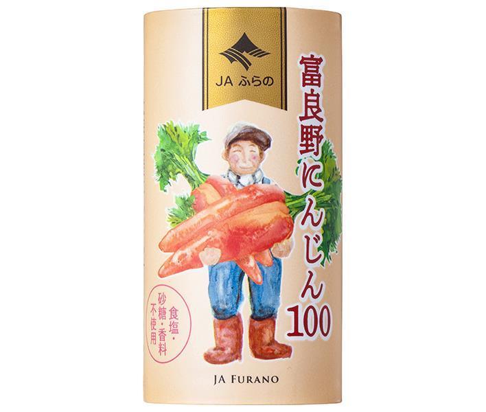 JA Furano Furano Carrot 100 Boîte chariot de 125 ml x 18 pièces 
