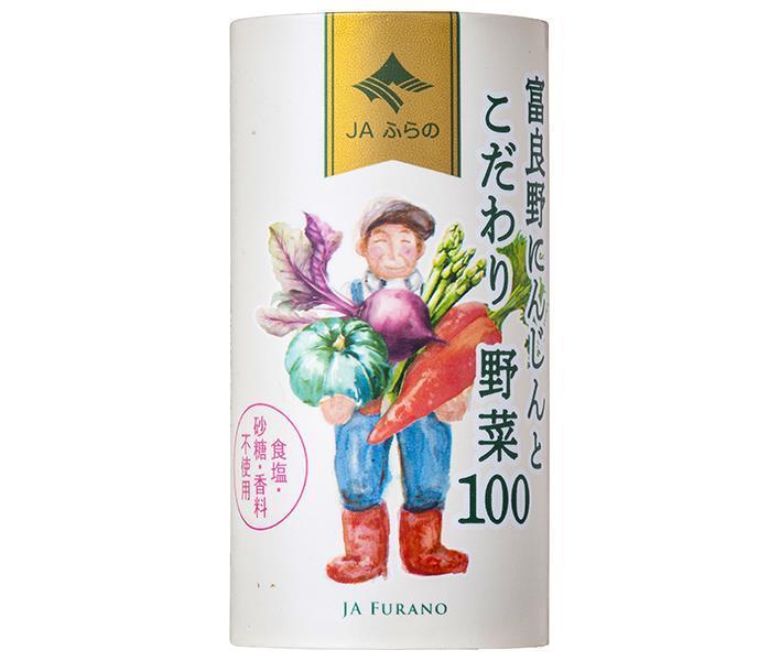 JA Furano Furano Carottes et légumes sélectionnés 100 Boîte chariot de 125 ml x 18 pièces 