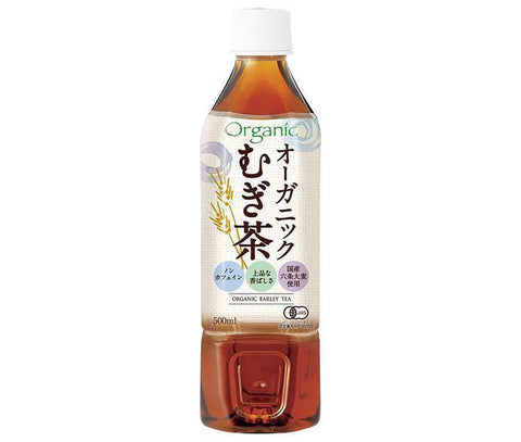 Morita (High Peace) Organic Barley Tea 500ml PET Bottle x 24 Bottles
