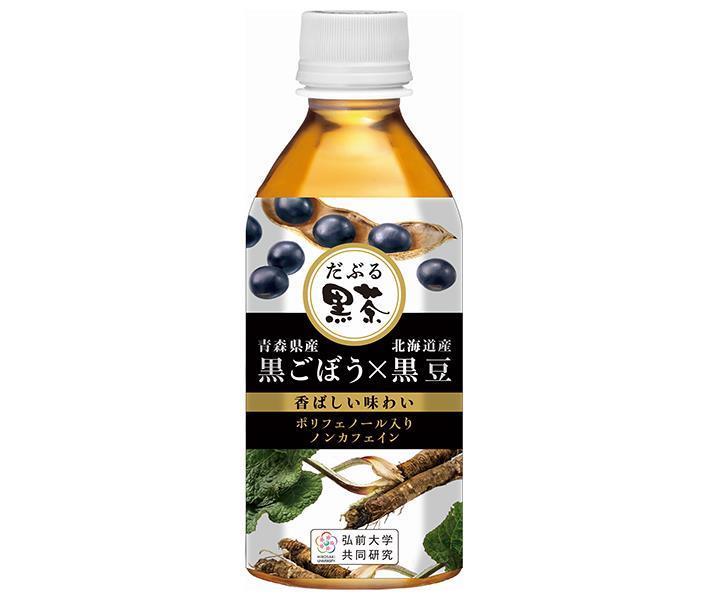 盛田（ハイピース） だぶる黒茶 HOT＆COLD 350mlペットボトル×24本入【日本出荷】