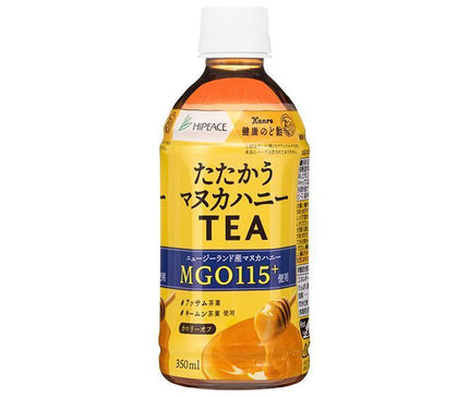 Morita (Hi-Peace) Fighting Manuka Honey TEA HOT & COLD 350ml PET bottle x 24 bottles 