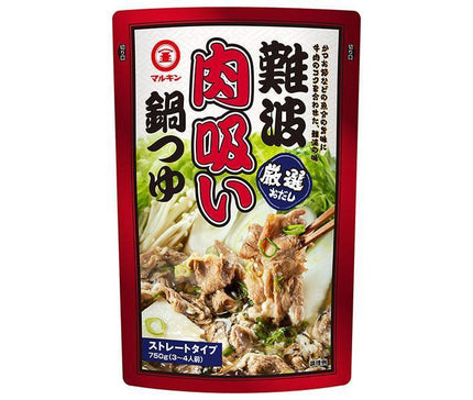 Morita (High Peace) Marukin Namba Niku-sui Nabe Soup 750g Pouch x 12 Bags