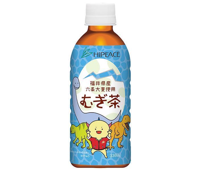 Morita (High Peace) Barley tea made with barley from Fukui Prefecture 330ml plastic bottle x 24 bottles 