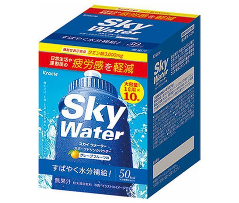 Kracie Foods Sky Water Grapefruit Flavor 1L (15g x 2 x 5 bags) x 1 box 