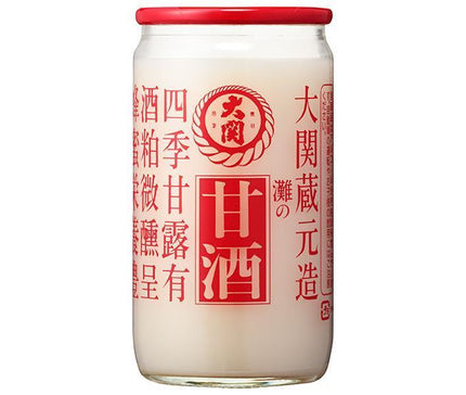 Ozeki Ozeki Amazake (paquet de 5) bouteille de 190 g x 30 bouteilles 