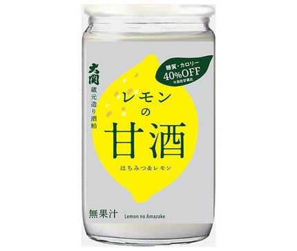 Ozeki Citron Amazake Flacon 180g x 30 flacons 