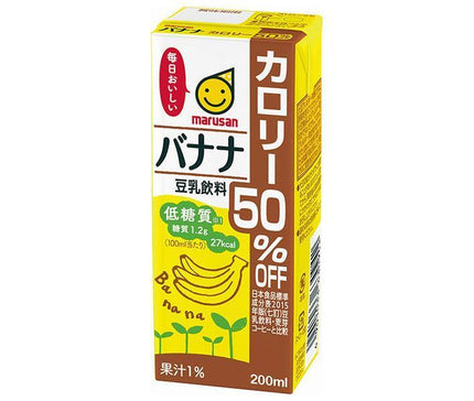 マルサンアイ 豆乳飲料 バナナ カロリー50%オフ 200ml紙パック×24本入【日本出荷】