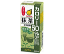 Marusanai soy milk drink, matcha, 50% less calories, 200ml paper pack x 24 bottles 