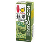 Marusanai soy milk drink, matcha, 50% less calories, 200ml paper pack x 24 bottles 