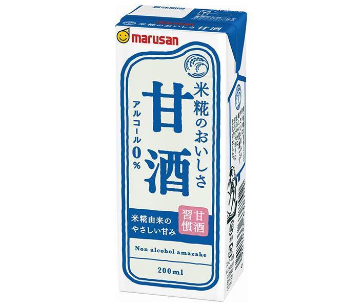 [11/25~ 10% off all products!!] Marusanai Amazake 200ml paper pack x 24 bottles