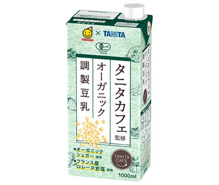 [11/25~ 10% off all products!!] Marusanai Organic Soy Milk Supervised by Tanita Cafe 1000ml Paper Pack x 6 Bottles