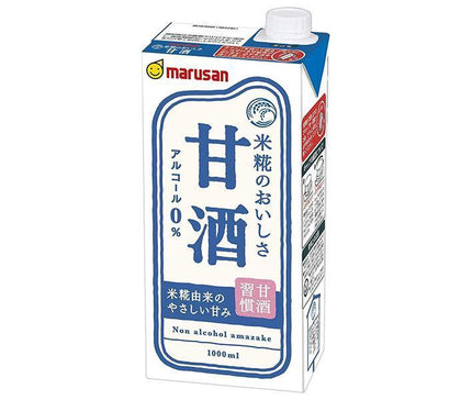 [11/25~ 10% off all products!!] Marusanai Amazake 1000ml paper pack x 6 bottles