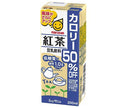 Marusanai soy milk drink, black tea, 50% less calories, 200ml paper pack x 24 bottles 