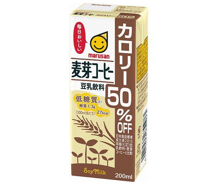 Marusanai soy milk drink, malt coffee, 50% less calories, 200ml paper pack x 24 bottles 