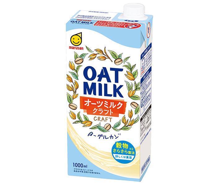 [11/25~ 10% off all products!!] Marusanai Oat Milk Craft 1000ml paper pack x 6 bottles