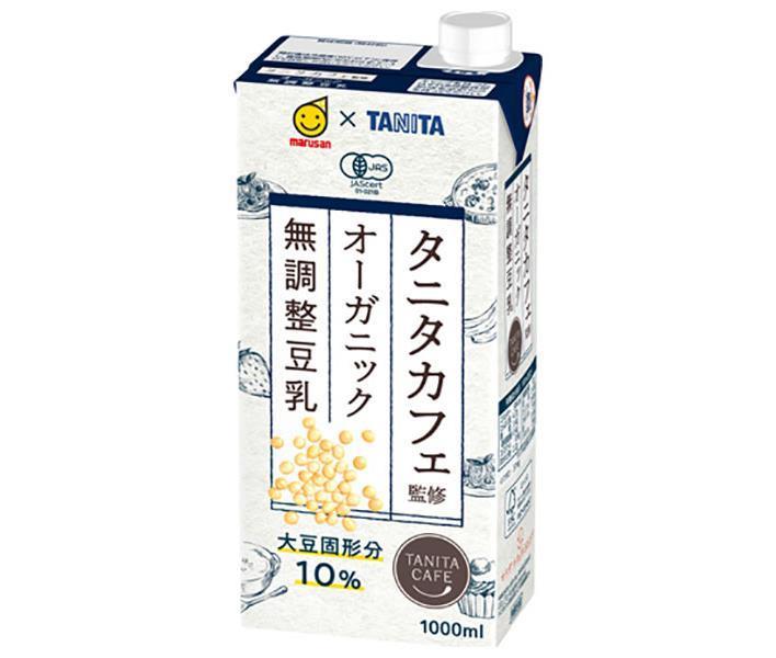 [11/25~ 10% off all products!!] Marusanai Tanita Cafe Organic Unsweetened Soy Milk 1000ml Paper Pack x 6 Bottles