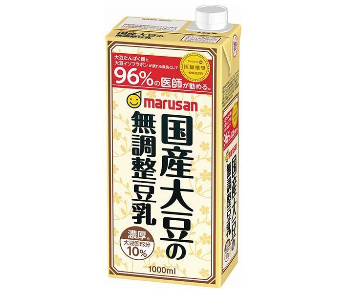 [11/25~ 10% off all products!!] Marusanai Rich 10% Japanese soybean unsweetened soy milk 1000ml paper carton x 6 bottles