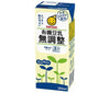 [11/25~ 10% off all products!!] Marusanai Organic Soy Milk, Unsweetened, 200ml Paper Pack x 24 Bottles