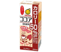 [11/25~ 10% off all products!!] Marusanai soy milk drink cocoa 50% off calories 200ml paper pack x 24 bottles