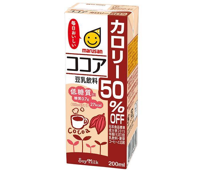 [11/25~ 10% off all products!!] Marusanai soy milk drink cocoa 50% off calories 200ml paper pack x 24 bottles