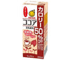 [11/25~ 10% off all products!!] Marusanai soy milk drink cocoa 50% off calories 200ml paper pack x 24 bottles