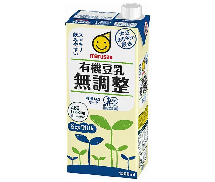 [11/25~ 10% off all products!!] Marusanai Organic Soy Milk, Unsweetened, 1000ml Paper Pack x 6