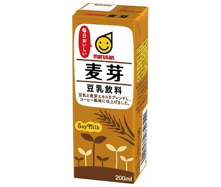 Marsan Ai Soy Milk Beverage Malt 200ml paquet papier x 24 pièces 