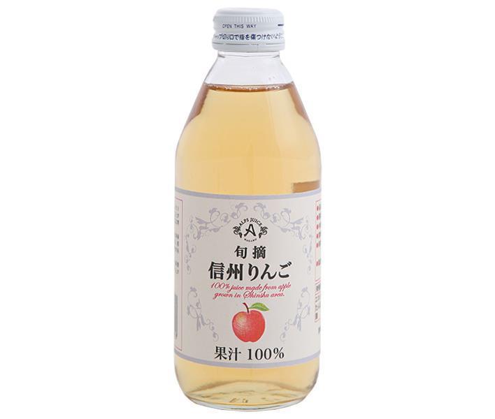 アルプス 信州りんごジュース 250ml瓶×24本入【日本出荷】