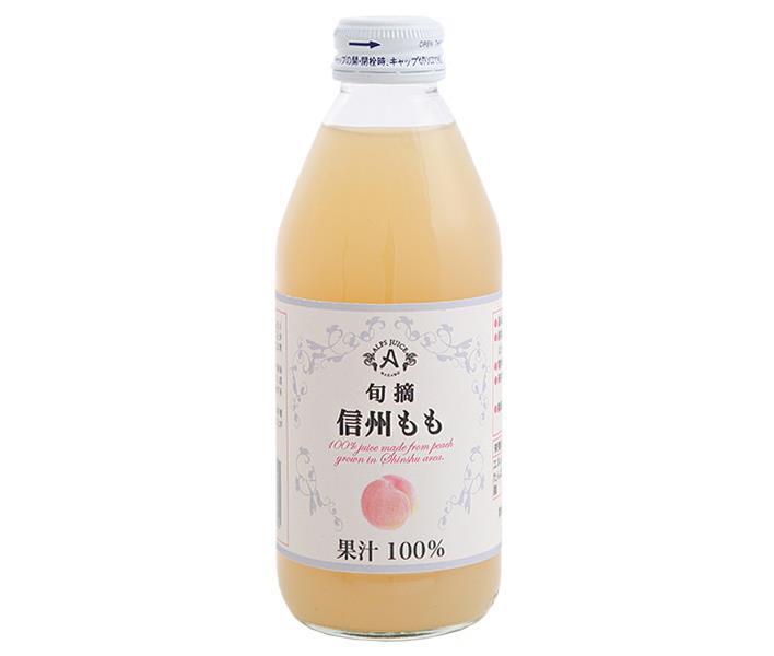 Jus de pêche Alps Shinshu bouteille 250 ml x 24 bouteilles 