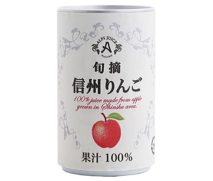 [11/25~ 10% off all products!!] Alps Shinshu Apple Juice 160g can x 16 cans