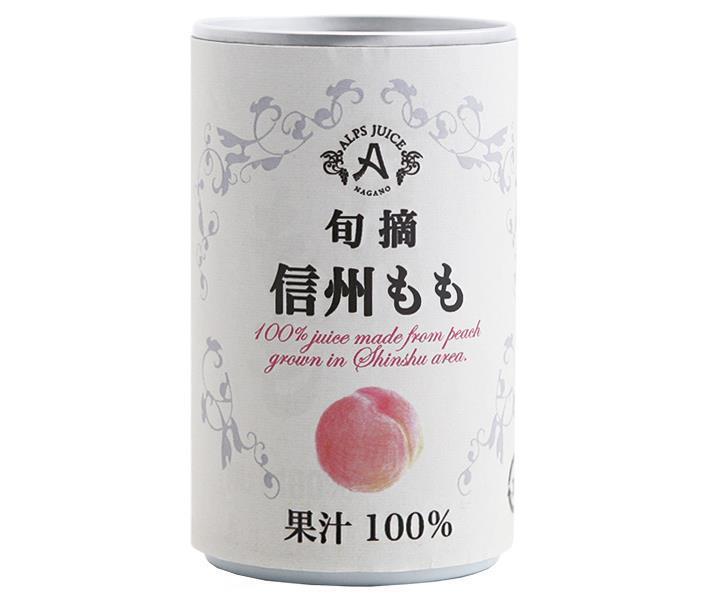 [11/25~ 10% OFF all products!!] Alps Shinshu Peach Juice 160g can x 16 cans