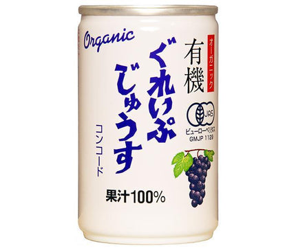 [11/25~ 10% off all products!!] Alps Organic Organic Grape Juice Concord 160g can x 16 cans