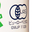 [11/25~ 10% off all products!!] Alps Organic Organic Grape Juice Niagara 160g can x 16 cans