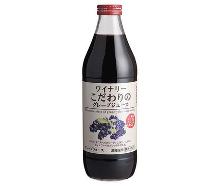 アルプス ワイナリーこだわりのグレープジュース 1L瓶×12(6×2)本入【日本出荷】