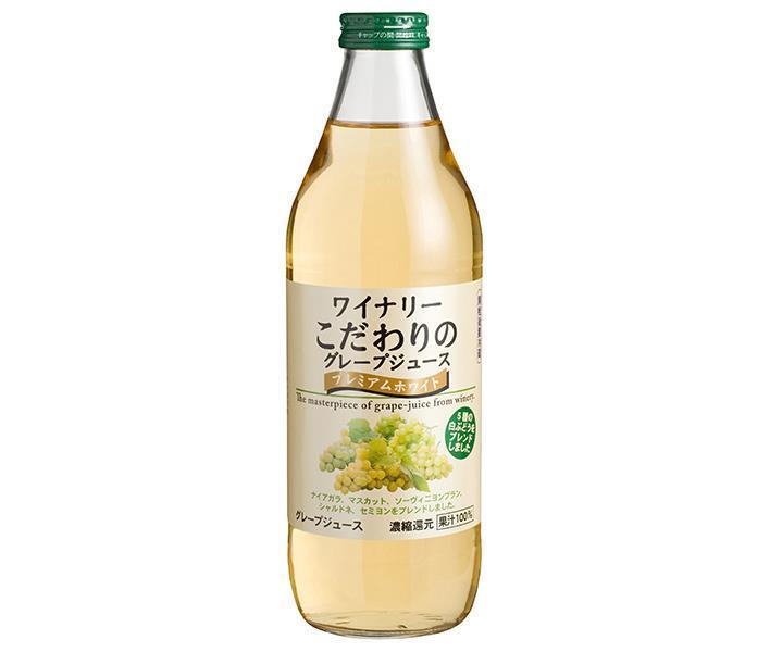 [11/25~ 10% off all products!!] Alps Winery Premium White Grape Juice 1L bottle x 12 (6 x 2) bottles