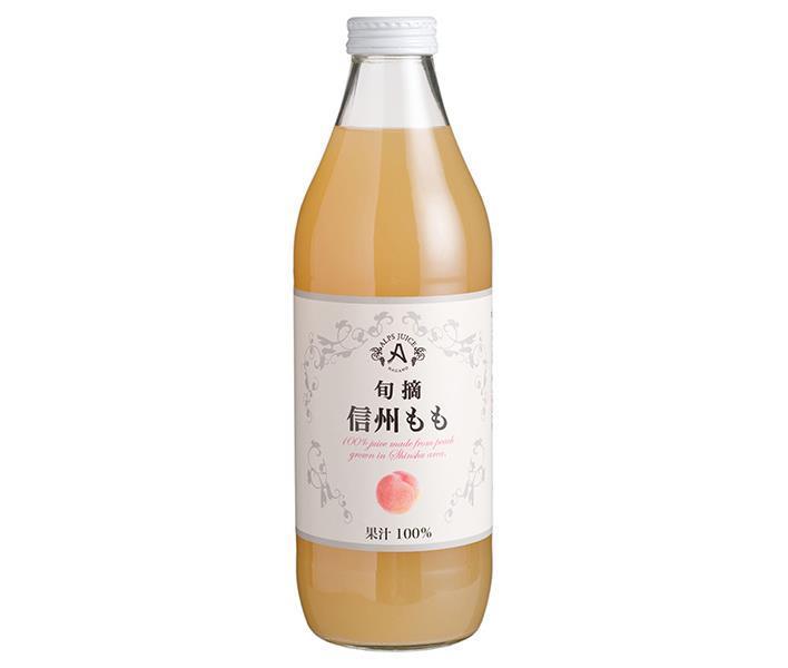 Jus de pêche Alps Shunshu Shinshu bouteille 1L x 12 bouteilles 