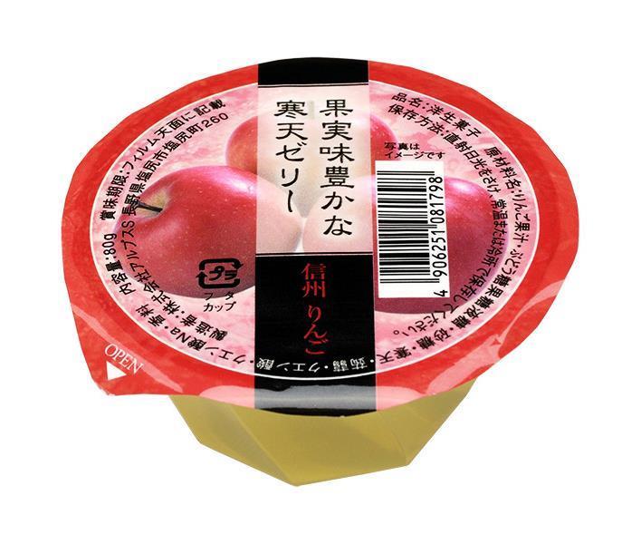 Alps Shinshu Apple Jelly 80g x 40 pieces 