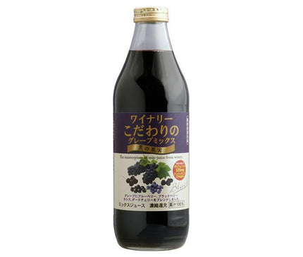 [11/25~ 10% off all products!!] Alps Winery Grape Mix Black Fruits 1L bottle x 12 (6 x 2) bottles