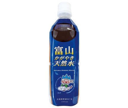 Goshu Pharmaceutical Hokuriku Kagayaki Natural Water 500ml PET Bottle x 24 Bottles