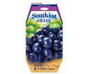 Morinaga Lait Sunkist 100% Raisin (Récipient Prisma) Paquet papier 200 ml x 24 pièces 