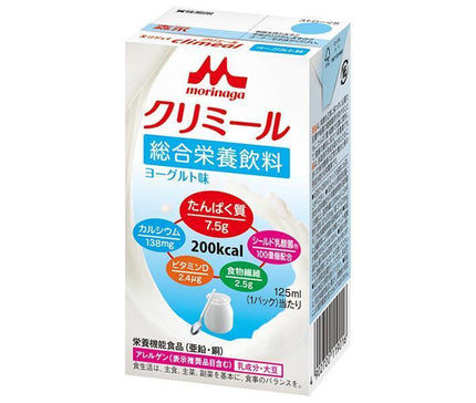 Morinaga Milk Enjoy Creamy Yogurt Flavor 125ml Paper Pack x 24 