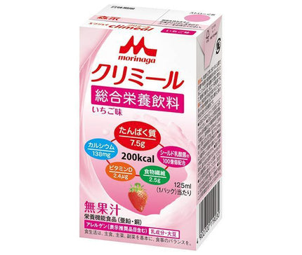 Morinaga Milk Enjoy Creamir Saveur Fraise 125 ml paquet papier x 24 bouteilles 